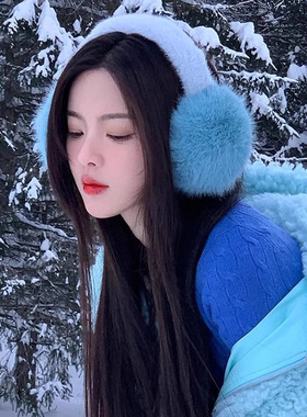 杨超越同款蓝色仿兔绒耳罩冬女