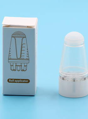 头皮滚珠上药器防漏均匀按摩器