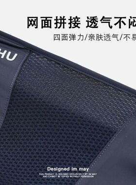 防晒面罩男款全脸工地干活