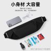 Professional marathon running waist bag fitness equipment