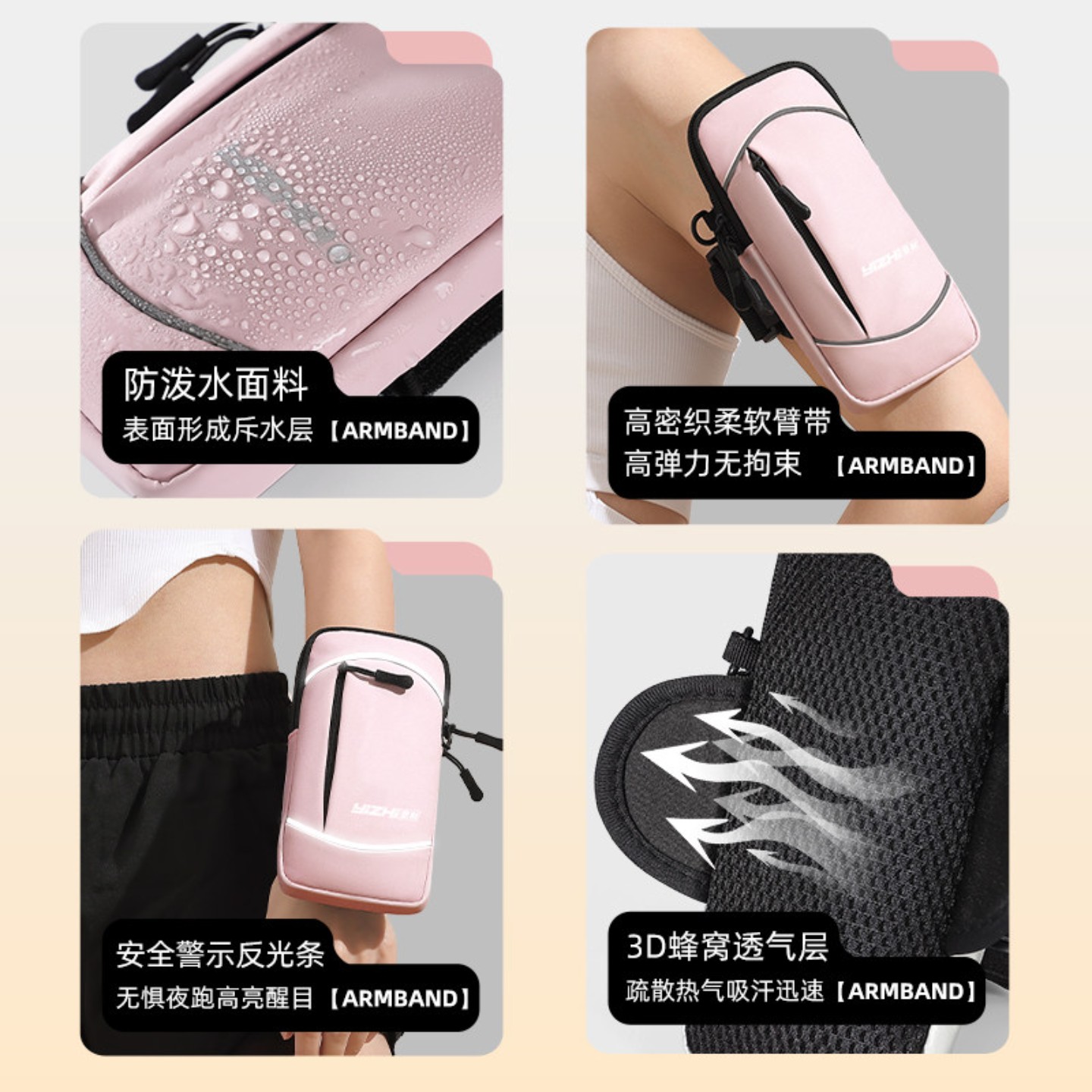 Running mobile phone arm bag sports arm cover for men and women anti-sweat