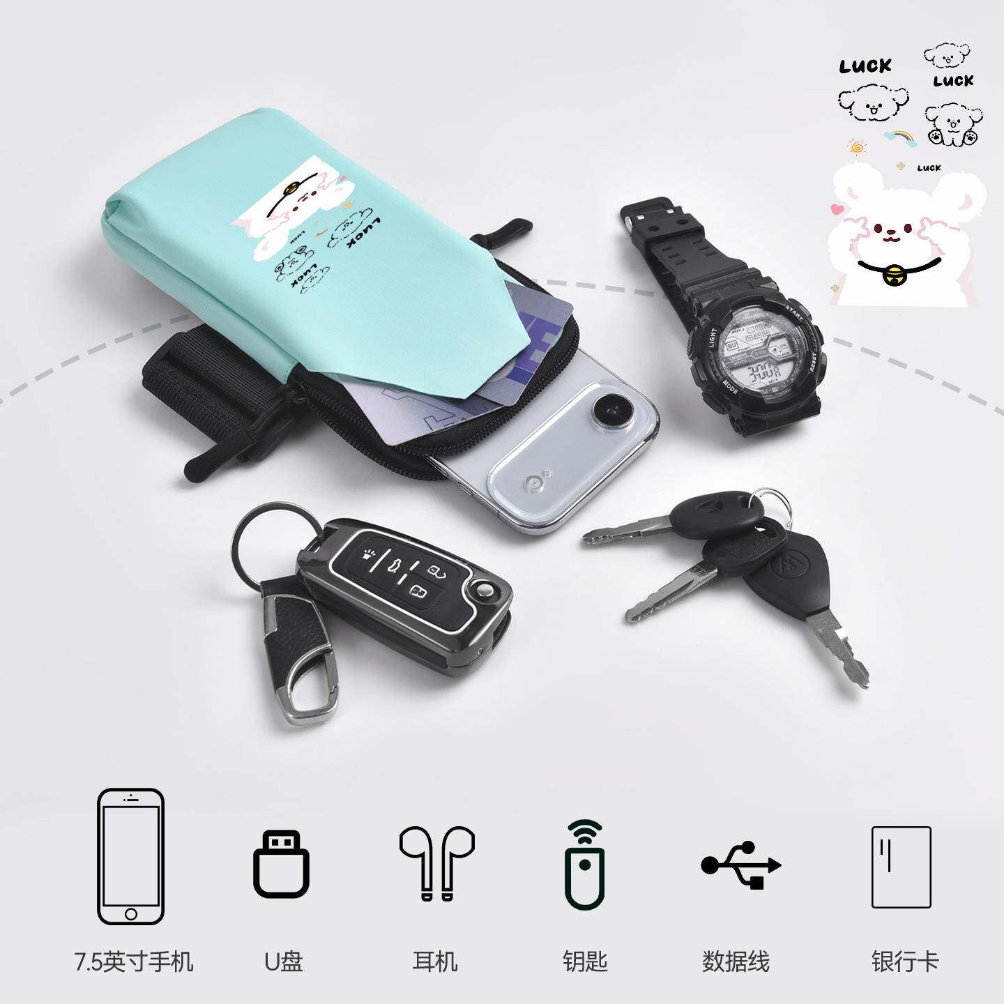 Bell dog running mobile phone arm bag sports mobile phone bag