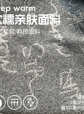 2026新款包头帽女士秋冬加厚防寒