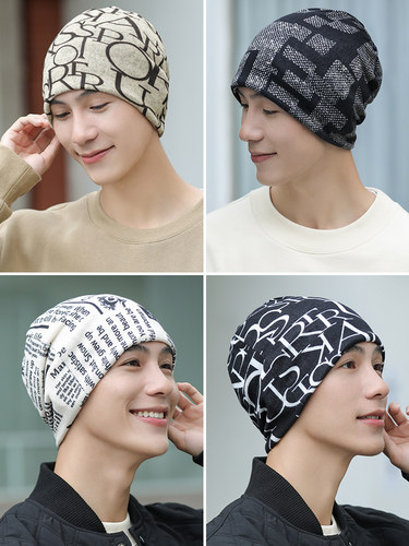 保暖包头帽子冬天加绒加厚抗寒头套面罩男女士骑行百变魔术头巾帽 - 图3
