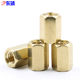 Double pass copper column flat head hollow hexagonal isolation