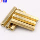 Double pass copper column flat head hollow hexagonal isolation