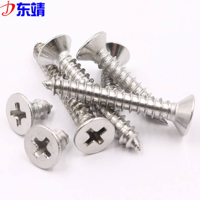 304 stainless steel flat head countersunk cross tapping screw