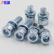 Galvanized hexagonal cylindrical head screws