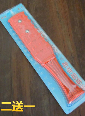 神悦按摩器钢珠健康拍打经络