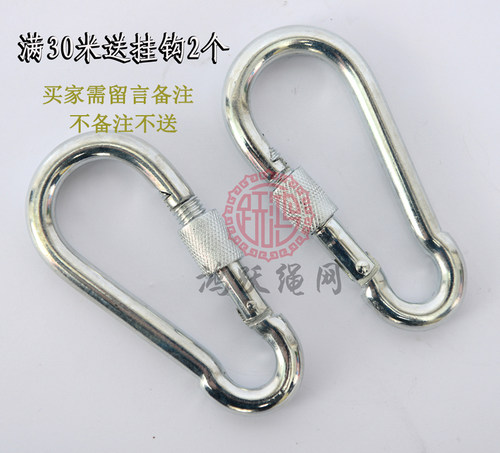 户外绳编织绳保险绳尼龙绳 化纤绳捆绑刹车绳 - 图2