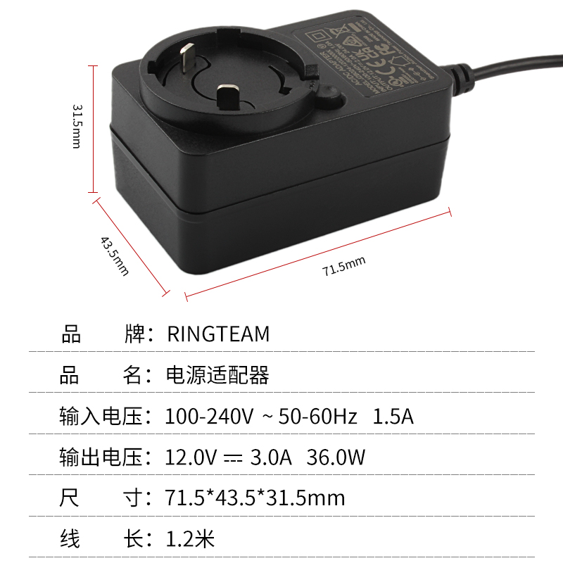 适用ATOMOS阿童木Shinobi/Ninja V忍者监视器电源适配器小监供电 - 图2