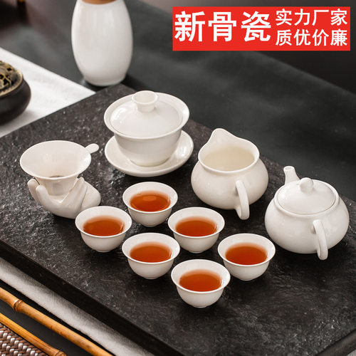 潮汕工夫盖碗单盖子配件白瓷公道杯三才茶碗茶具套装中式可定制 - 图2