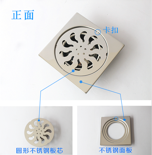 150mm加大地漏 5寸不锈钢防臭地漏15x15cm卫生间加厚防臭直通地漏 - 图1