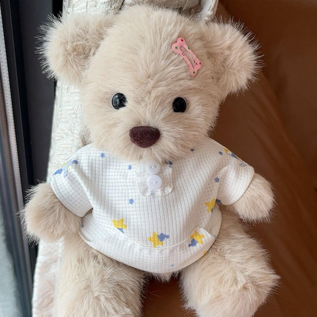 Recordable handmade doll DIY plush doll