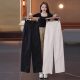 ໂສ້ງຂາກວ້າງ Tencel, ກາງເກງຊຸດກະໂປ່ງແບບສະບາຍໆ