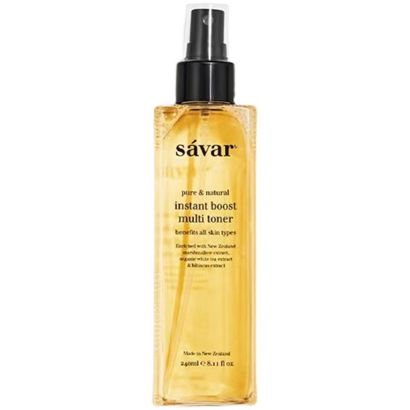 新西兰Savar天然速效爽肤水敏感肌适用所有水润保湿控油补水套组