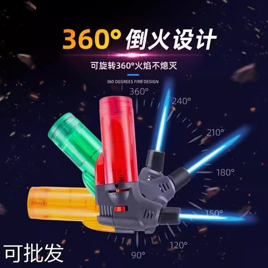Windproof lighter, special igniter for moxibustion