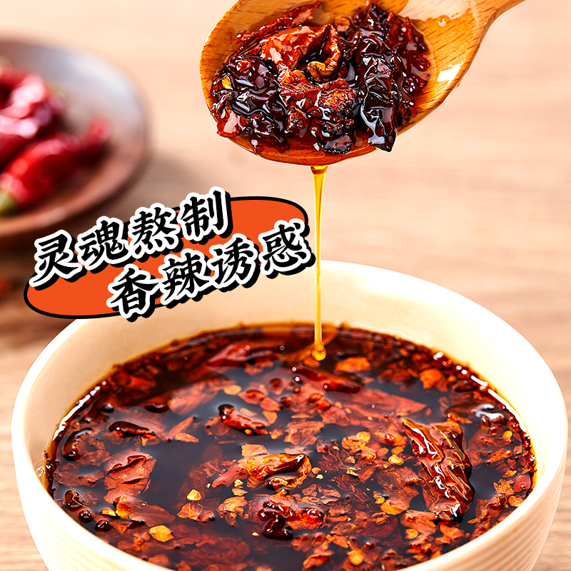 [代发]贵粉原汤速煮花溪牛肉粉米粉懒人速食米粉米线地道贵州味 - 图1