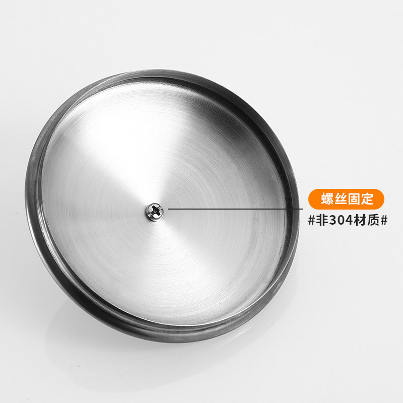304不锈钢杯盖子马克杯盖防尘盖通用圆形水杯盖茶杯口盖防摔耐用,淘宝优惠券,粉丝福利购,淘宝优惠卷