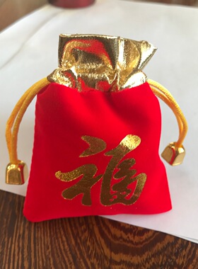 厂家定做珠宝束口绒布袋现货