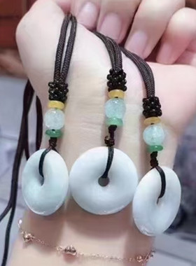 a货翡翠缅甸天然玉石礼品吊坠