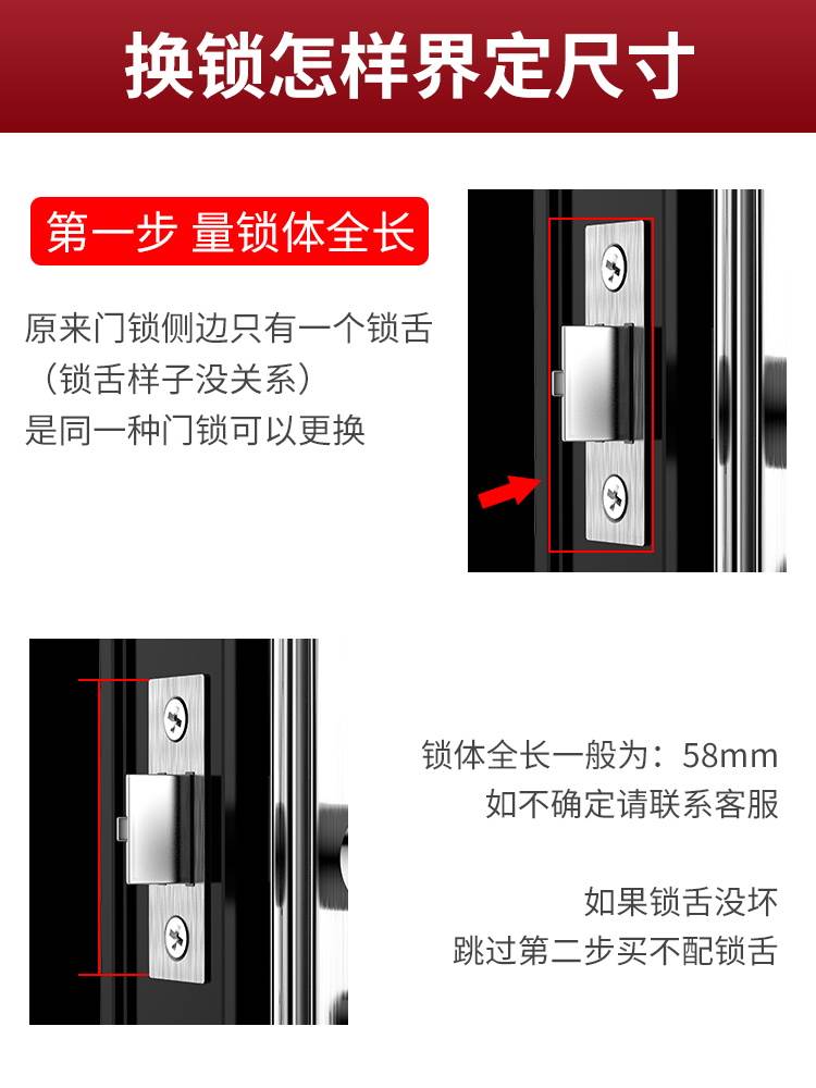 卫生间门锁洗手间厕所浴室锁通用型锁具室内铝合金门把手单舌家用