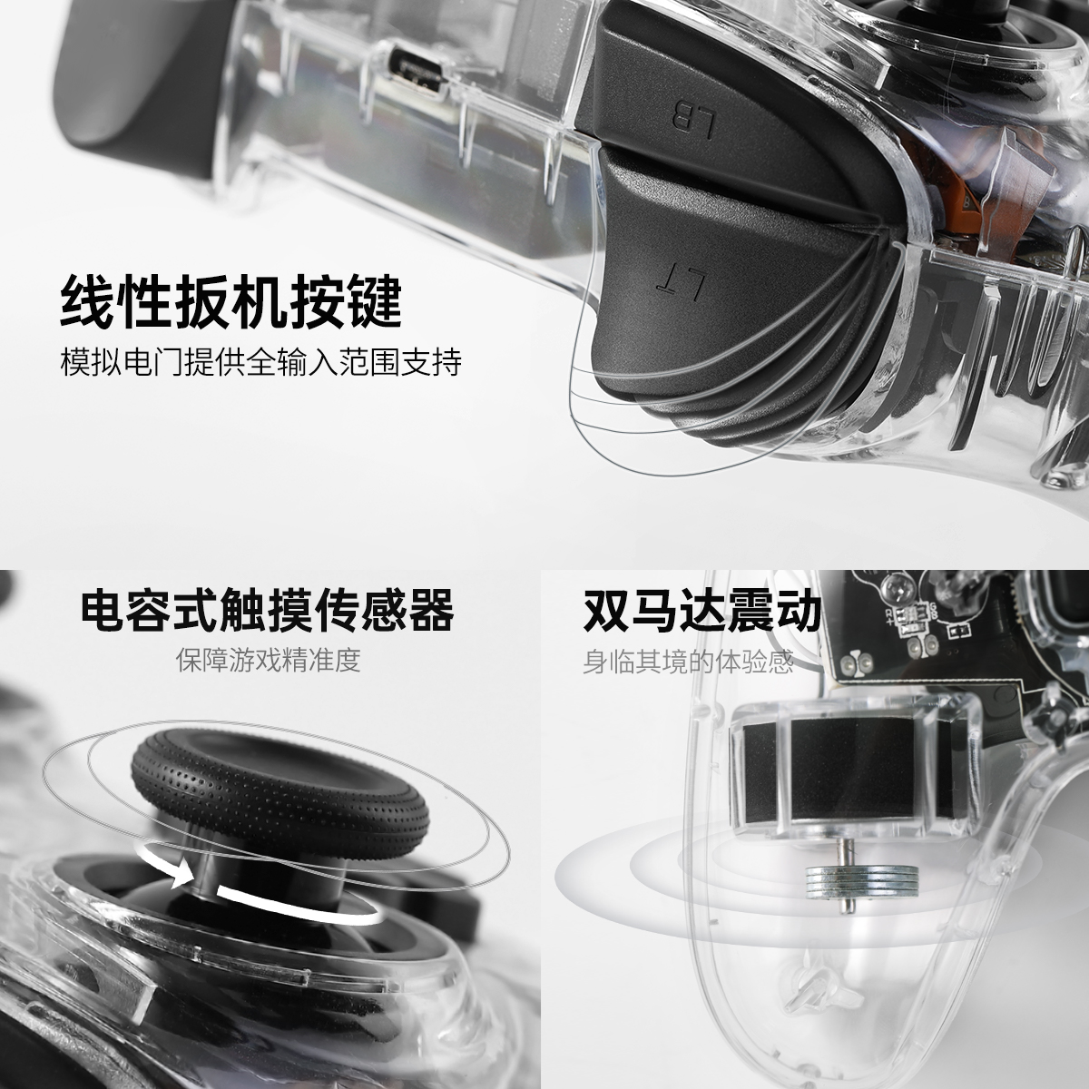 商品详情图片