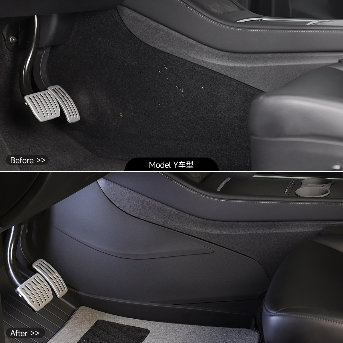 TPARTS适用特斯拉Model3/Y/YL焕新版中控两侧防踢垫护角TPE内饰丫,淘宝优惠券,粉丝福利购,淘宝优惠卷