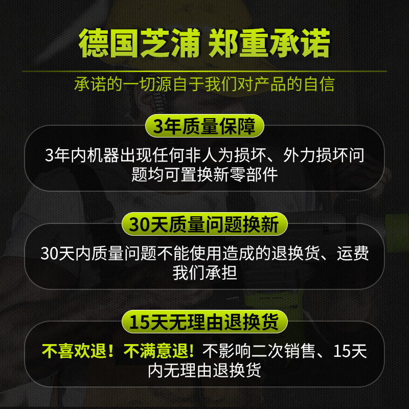 芝浦电钻25V锂电钻双速充电钻手电钻多功能家用电动螺丝刀电起子