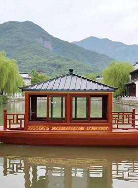 观光画舫电动手划餐饮住宿乌篷船