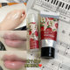 Sweet apple scent cp! HERORANGE moisturizing autumn and winter hand cream lip balm moisturizing, anti-drying and rejuvenating