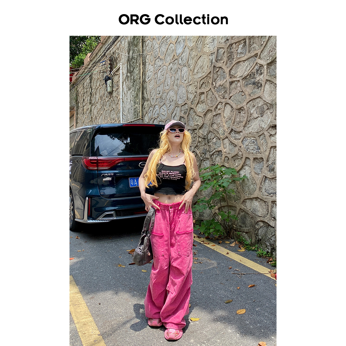 ORG Collection【定制树莓红】松紧腰设计感工装裤女阔腿宽松裤子 - 图1