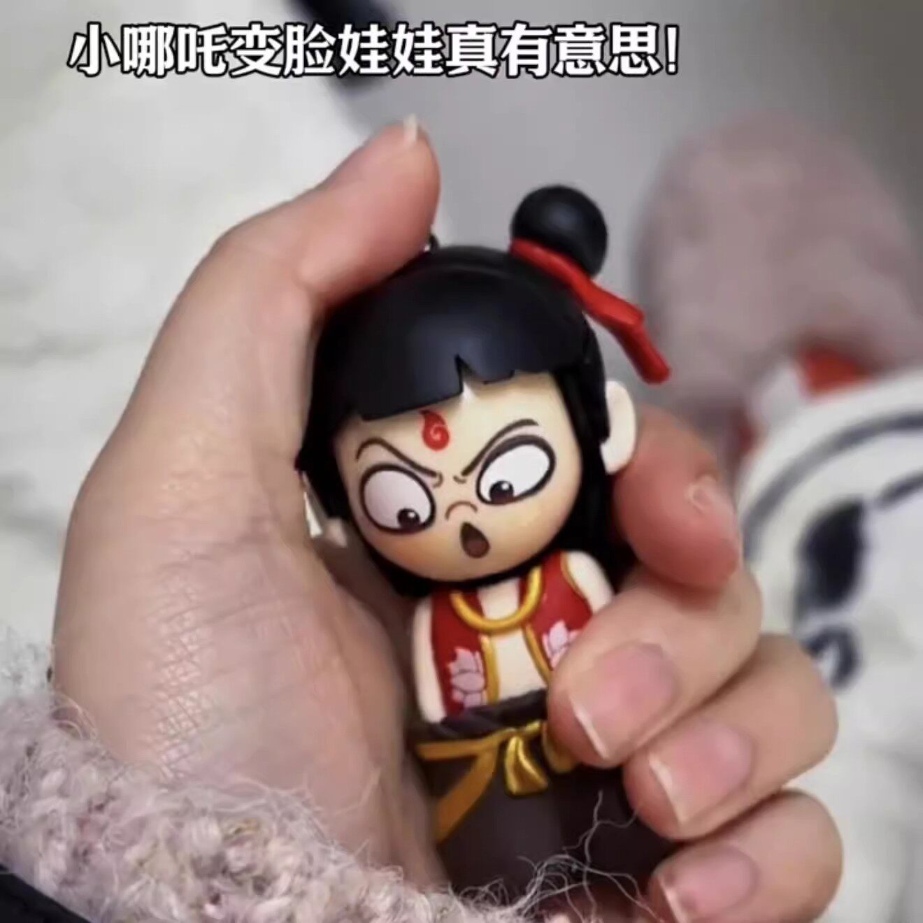 哪吒变脸玩具手办魔童闹海周边创意娃娃按压变脸表情包小公仔玩偶