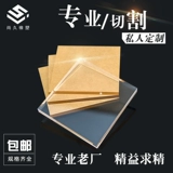 涙 涙 锷 锷 链 链 链 радуга