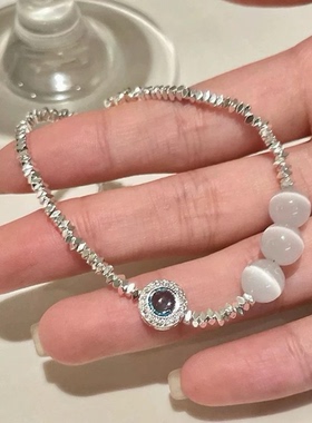 猫眼石碎银子手链高级感名媛轻奢