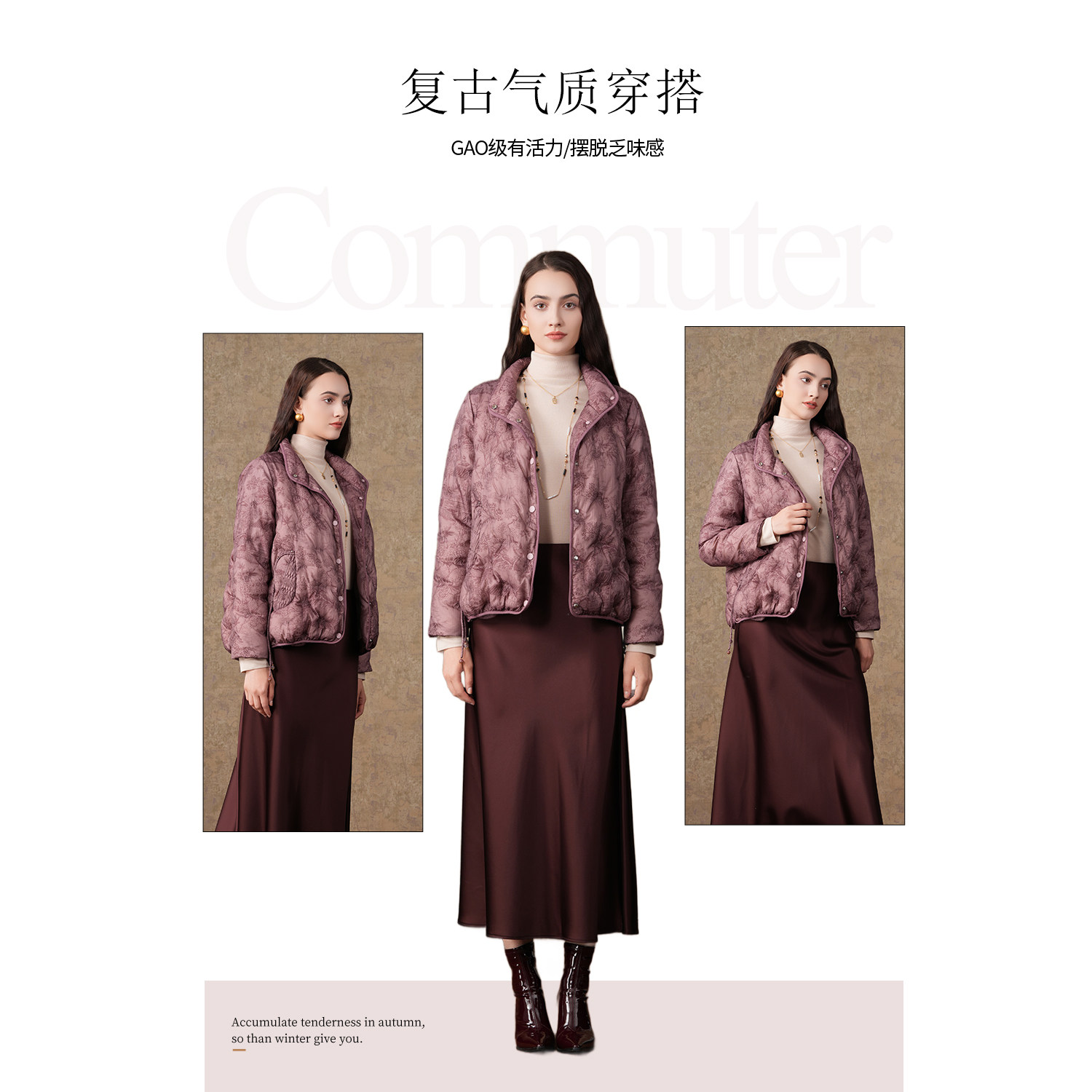 【2025冬款首降】乔万尼短款羽绒服茧型专柜正品洋气时尚EM4T611 - 图1