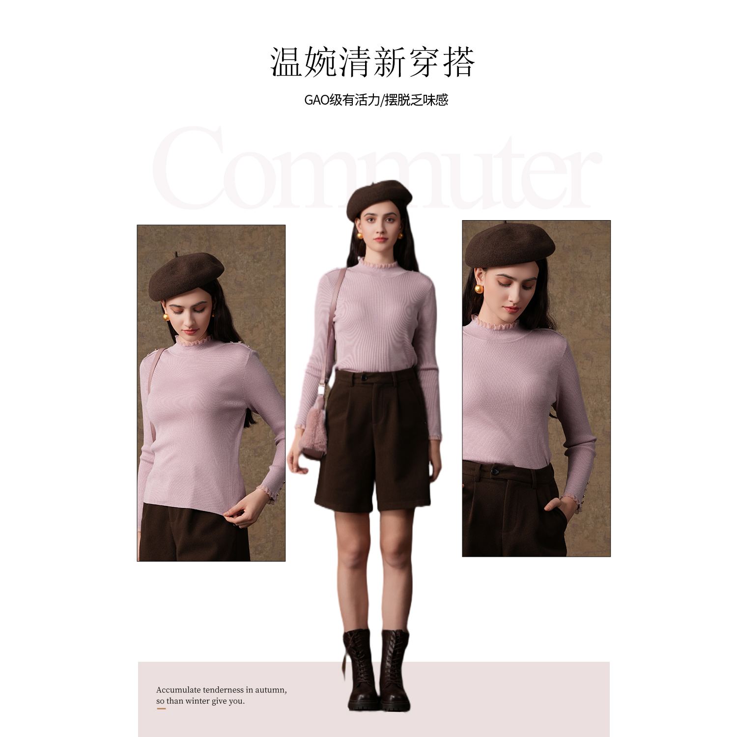 【2025冬款首降】乔万尼绵羊毛针织衫木耳边半高领打底EM4M695 - 图1