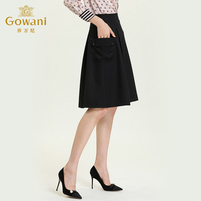 Giovanni counter same style pocket work style skirt