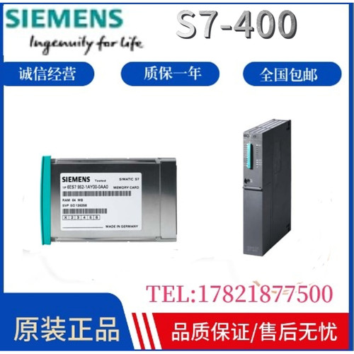 7MF0300-1QB01-5AF1/7MF0300-1NU01-5CM2-ZB35+D42+E27+Y01+Y15 - 图3