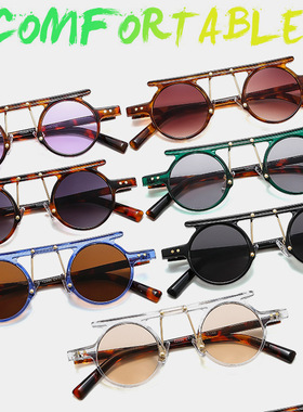 墨镜遮挡阳光街拍时尚女圆形