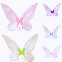 Childrens Festival Genie Flower Fairy Angel Butterfly Insect Wings Suit Children Stage Cos Photo Performance Props