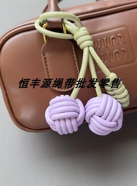 手工编织樱桃猴拳结钥匙扣包挂件