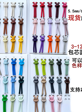 手提单肩皮绳布包草编包diy配件