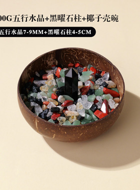复古棕色椰壳木质桌面摆件