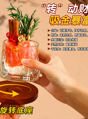 创意波浪玻璃杯香薰摆件净宅生财
