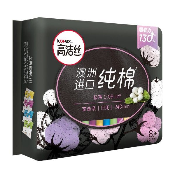 高洁丝（Kotex）臻选系列极薄纯棉卫生巾日用240mm8片*4包超薄卫 - 图2