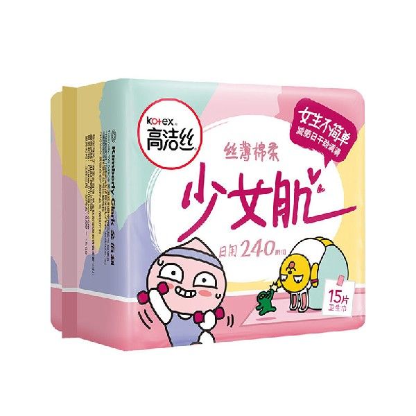 高洁丝（Kotex）少女肌经典系列240mm15片日用棉柔丝薄卫生巾,花 - 图2