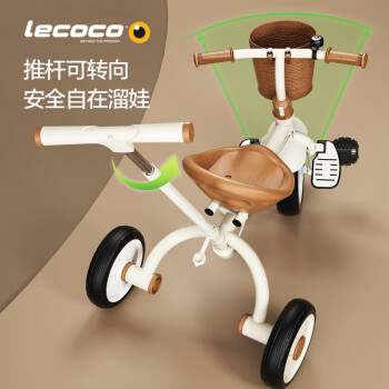 乐卡(Lecoco)儿童三轮车脚踏车宝宝推车2-5岁亲子童车免充气轮丝-图2