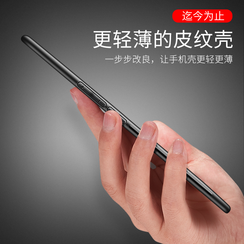 适用华为nova7pro手机壳nove7se磁吸note6车载带磁铁novo5布纹nava4新款noⅴa皮套5i男nowa75g外壳4e后壳6se - 图0