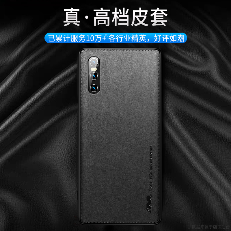 适用vivox27手机壳x27pro超薄vivo27皮套新款磁吸外壳男保护套硅胶原机壳vox后盖vivov27升降摄像头2024后壳 - 图0